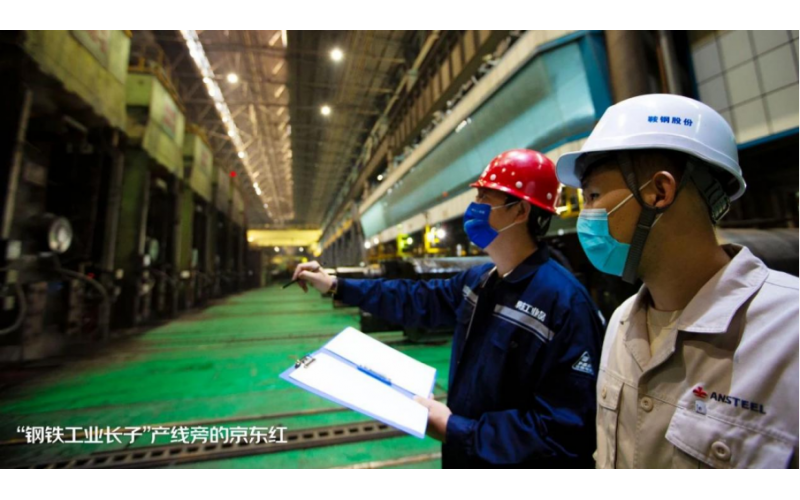 突圍！中國工業製造業覓得“突破口”