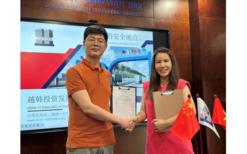 越南AEON工業園再落兩子