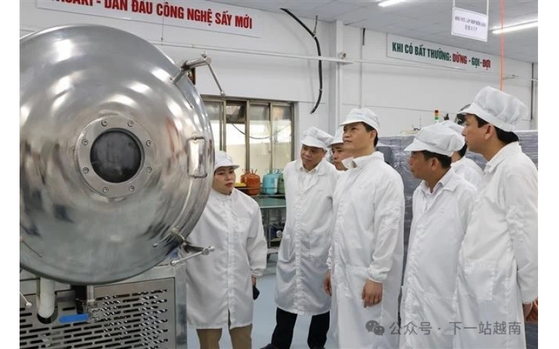 北寧省為越南國內科技領域民營企業預留至少15-20％的土地