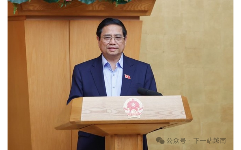 越南機構改革預計減少約11萬名鄉級幹部和公務員